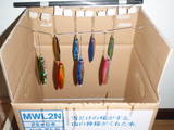 P9270028.JPG