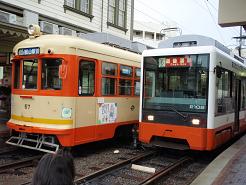 20090809_12_Train.JPG