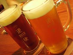 20090809_25_Beer.JPG