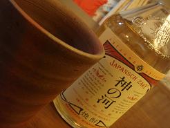 20100313_02_Higata-2.JPG