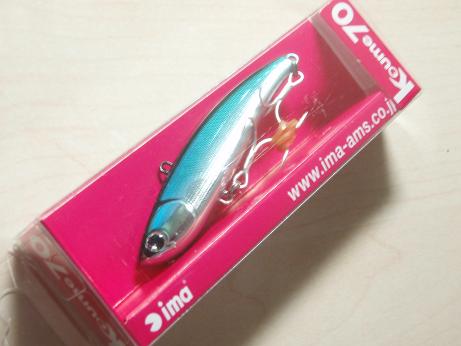 20100507_01_koume70-1.JPG