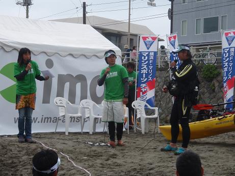 20100530_61_pado3.JPG