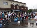 Asahachimaru_080720.JPG