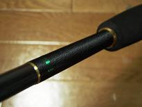 Front Grip SBZ972R.JPG