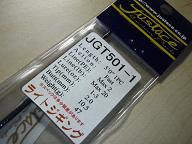 JGT501-1.JPG