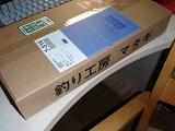 Matagi_Rod Parts.JPG