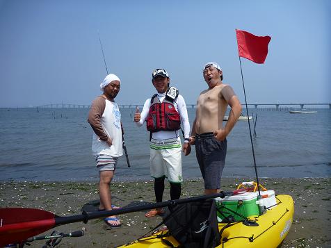 P1000250_ima channel-1.JPG
