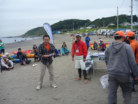 P1000715_rudam.JPG