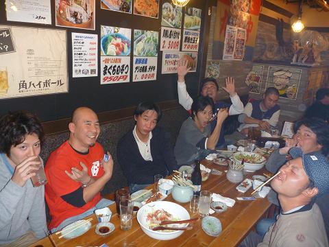 P1090226_bounenkai-2.JPG