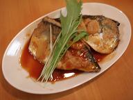 Saba-Misoni.JPG