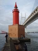Yokohama Akatou.JPG