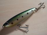 lure071212.JPG