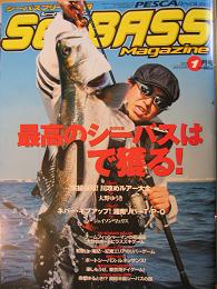 seabassmagazine2009-01.jpg