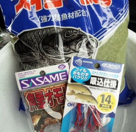 2012-04-22 12.46.11.jpg