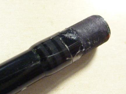P1000057_broken.JPG