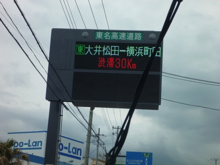 P1010983_kumomi-9.jpg