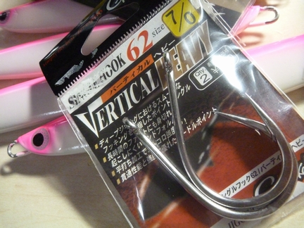 P1020209_62verical heavy.jpg