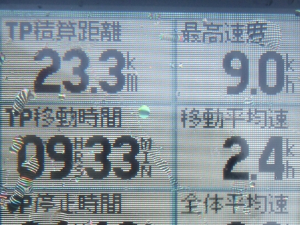 P1020532_13.jpg