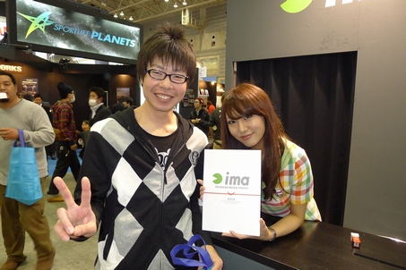 P1020821.JPG